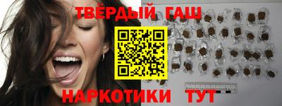 кокаин Азнакаево