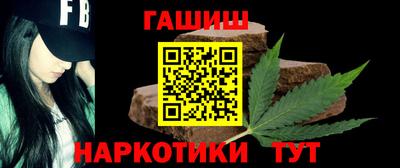 кокаин Азнакаево