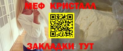 марки lsd Берёзовский