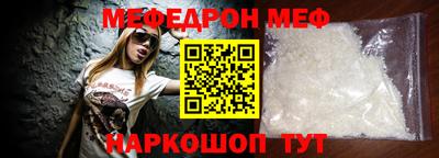 марки lsd Берёзовский