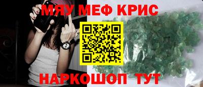 марки lsd Берёзовский