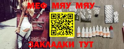 кокаин Азнакаево