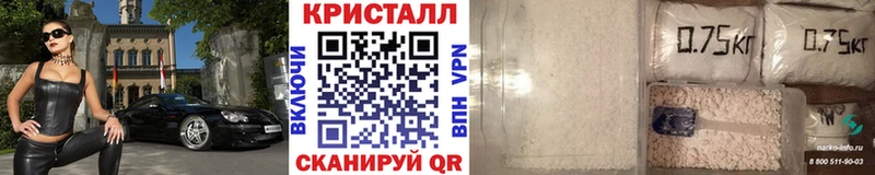 сколько стоит  Миасс  МЕТАМФЕТАМИН мет 